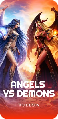 Angels vs Demons